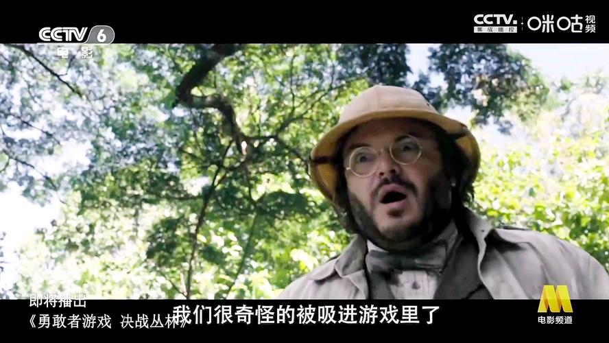 悬崖睡床挑战，勇敢者的冒险游戏，打卡新热潮