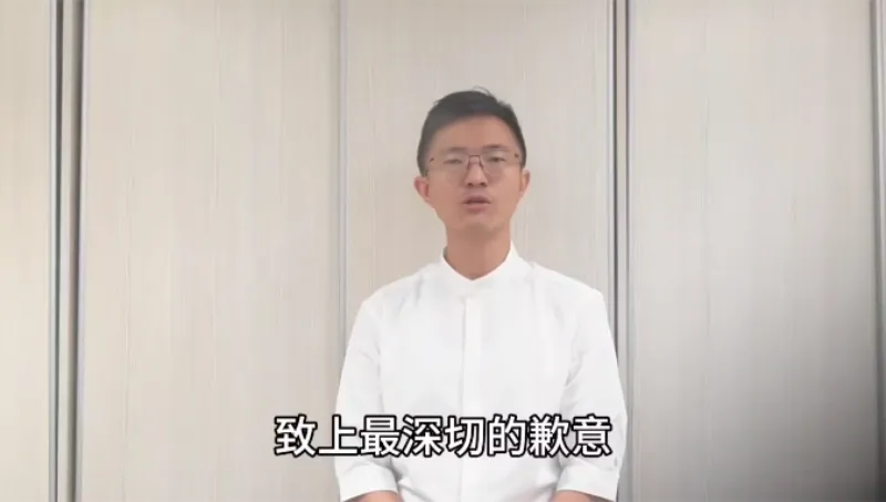 侯漢廷 批綠教科書去中國化離譜誇張，郭智輝赴宴挨告致歉 PTT