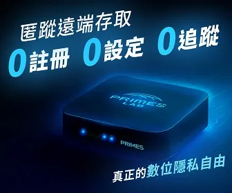 匯率換算人民幣計算機熱搜，日圓對人民幣比較引討論，日元匯率計算工具使用指南