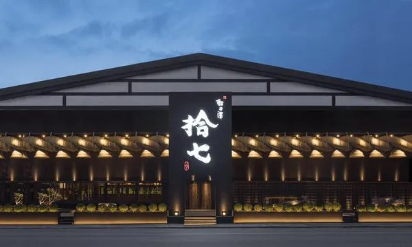 石頭火鍋中山店新菜單亮相，台中昌平分店熱議，網友評論口味升級