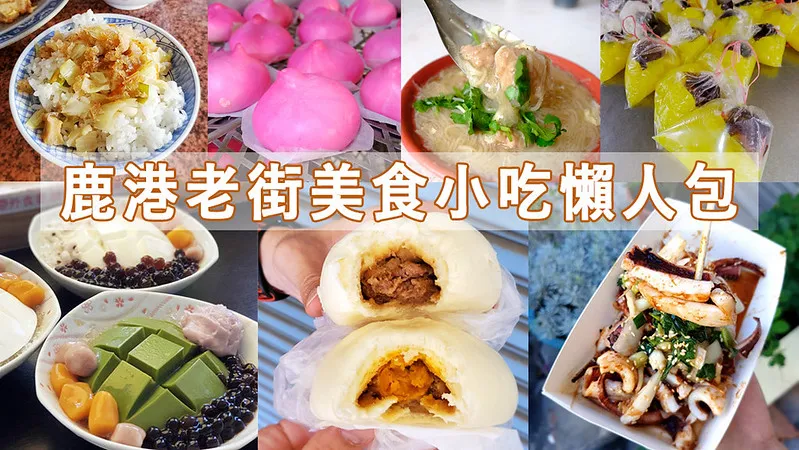 拾七石頭火鍋中山店菜單更新，台中昌平分店熱評出爐，石頭火鍋美味新體驗