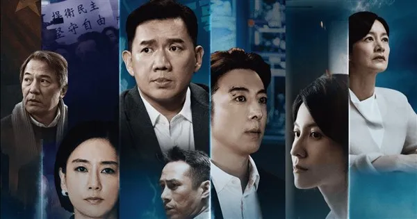零日攻擊 完整版+哪裡看，台劇「零日攻擊」8/2上檔 台海危機題材獲國際關注 PTT