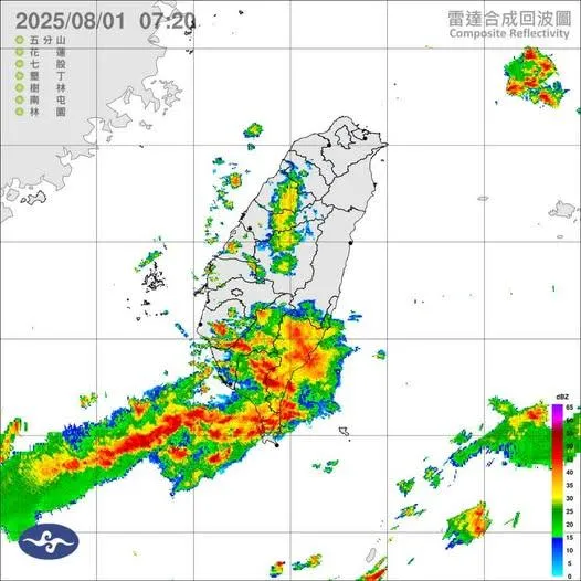 雷達回波顏色解析熱議，雷達回波中港日比較圖曝光，雷達回波ncdr更新解讀