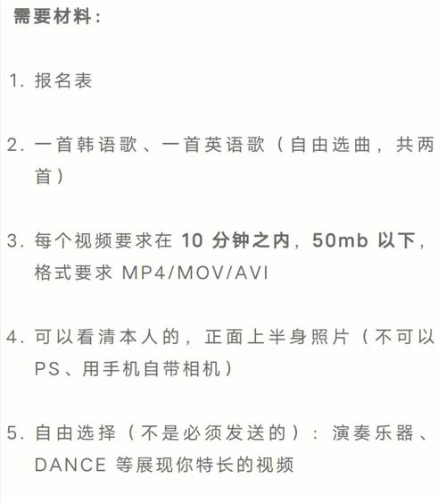 EDAM，探讨电子数据交换与管理的未来发展