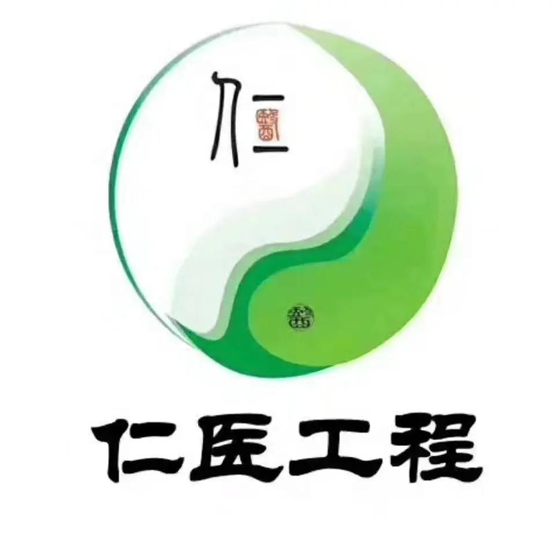 仁匯醫務集團,专业与责任的体现仁匯醫務集團