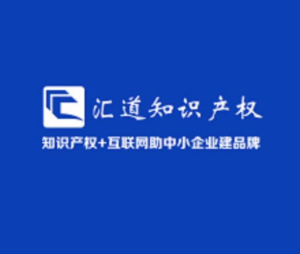 仁匯，人文精神的汇聚仁匯