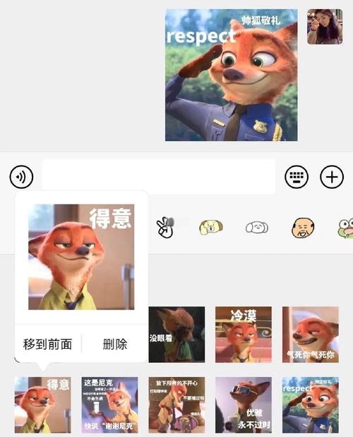 塞尔提克与尼克，一场深度的对话塞爾提克 對 尼克