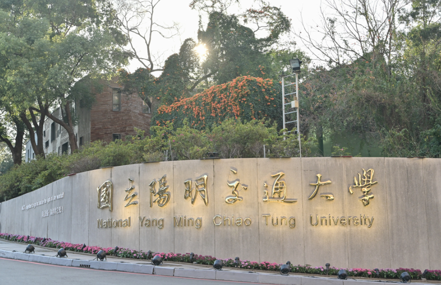 最佳辯士 楊承叡 造假高中菁英盃學習歷程事件懶人包 台北醫醫學系、陽明交大醫學系撤銷資格 ptt dcard thread