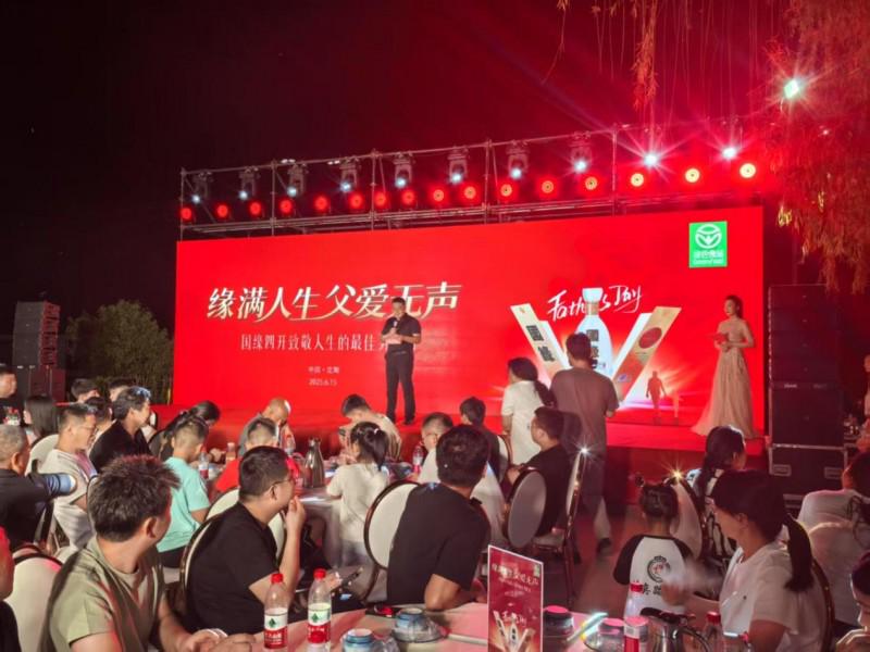 線下活動圖片1