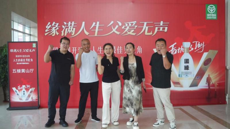 線下活動圖片2