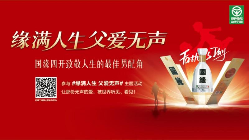 經銷商圖片