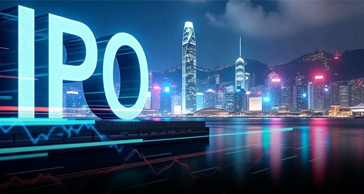 香港资本市场“回光返照”？联电、廣達豪賭与国际资金“变脸”，布蘭特原油难测