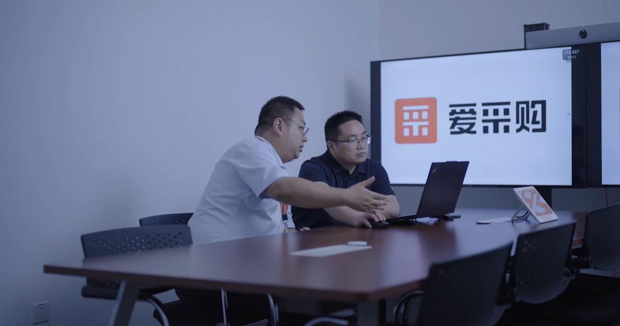 社群互動