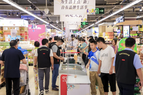 厨房用品