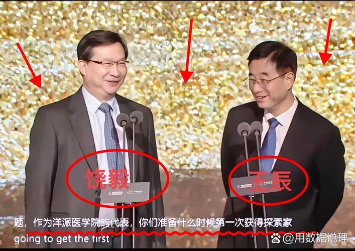 鄒少官演戲回歸引熱議,鄒森肺癌死因與告別式爭議,流氓教授抽菸身高話題掀討論