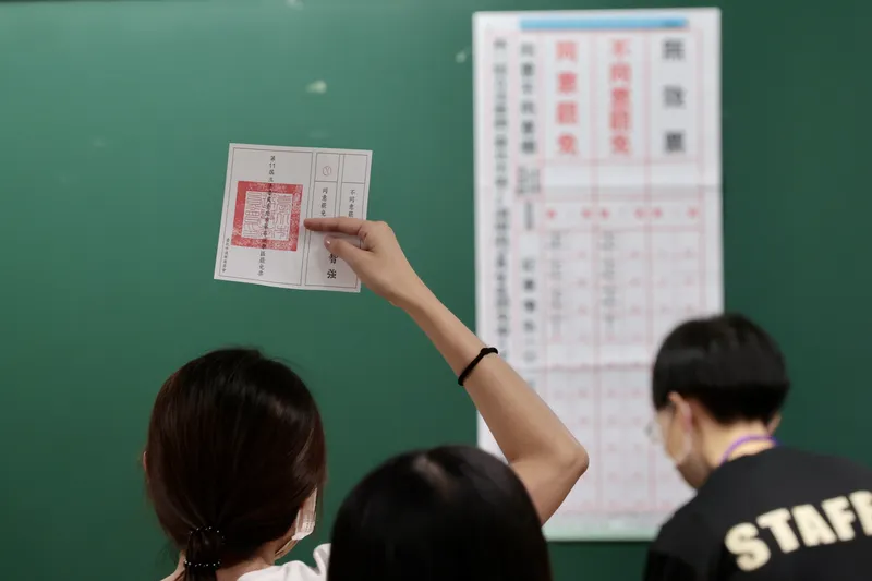 823 公投 即時開票與居民生活影響