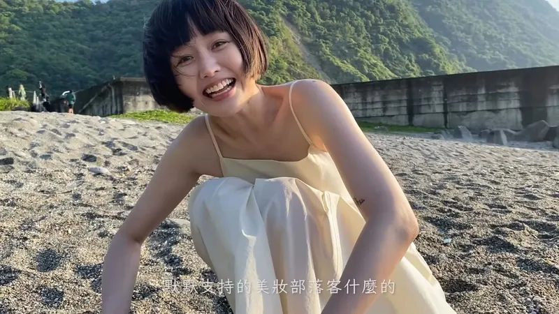 liz 荔枝兒 驟逝消息與憂鬱症掀討論，丈夫悲痛證實