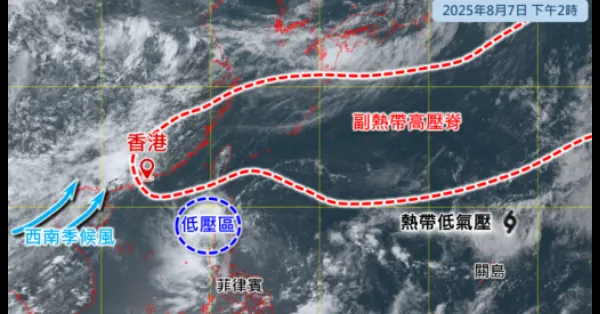 observatory hk 天文台發黑雨警告信號，驟雨初歇雲開見日