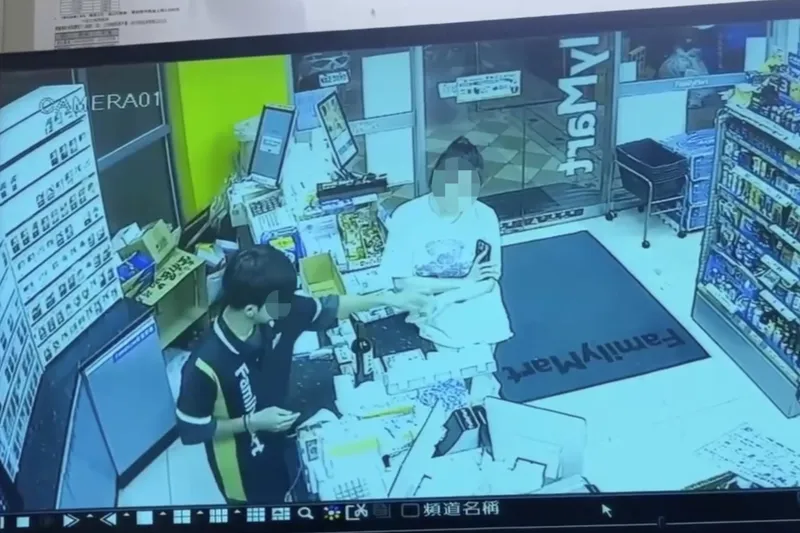 全家 台中超商風波，啤酒噴臉事件引熱議