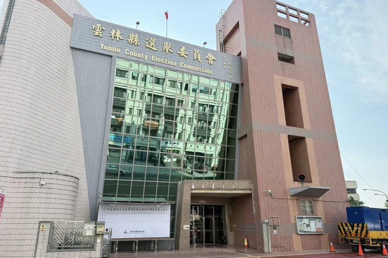 公投開票 核三公投結果與即時進展