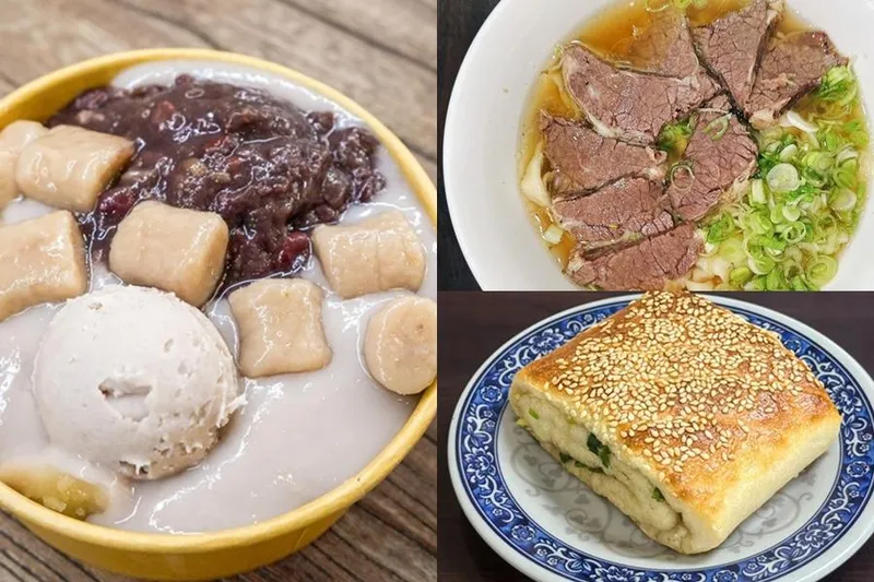 永和佳香豆漿 米其林評審員最愛，新北必比登2025名單曝光