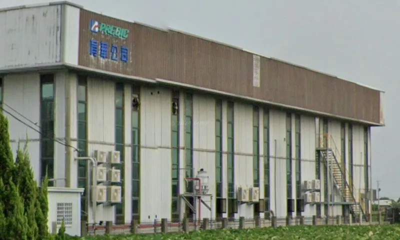 育華工業 營運到年底，關稅衝擊傳產撐不住