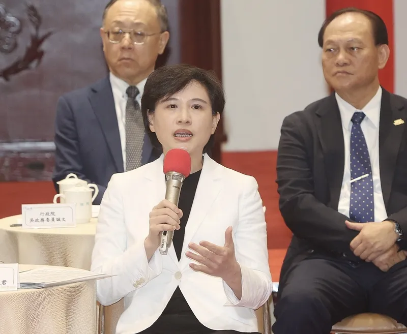 鄭麗君 持續爭取更合理稅率與降低對等關稅 PTT